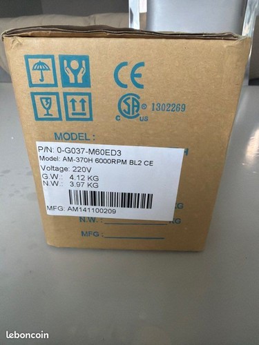 Moteur électrique modèle