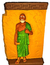 Plaster Relief Bottom Sculpture Ancient Greek Wall Plate 37cm