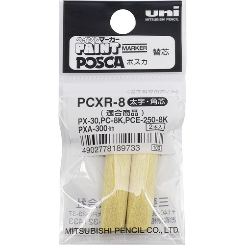 Pcxr8 posca sachet - sachet, de