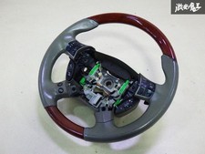 Poignée de direction