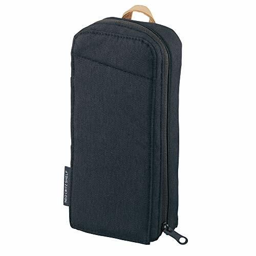 Kokuyo stylo étui - stylo,