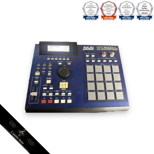 Akai professional mpc2000xl - akai,