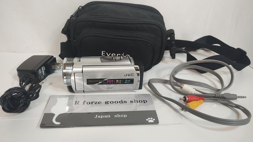 Caméscope jvc everio e242 - jvc, gz-e242