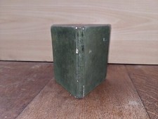 livre ancien-Un petit manuscrit : texte religieux en Polonais,Latin...-1940