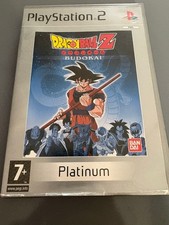 DBZ Dragon Ball Z Budokai -