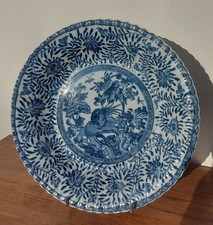Assiette Décor  Chinois