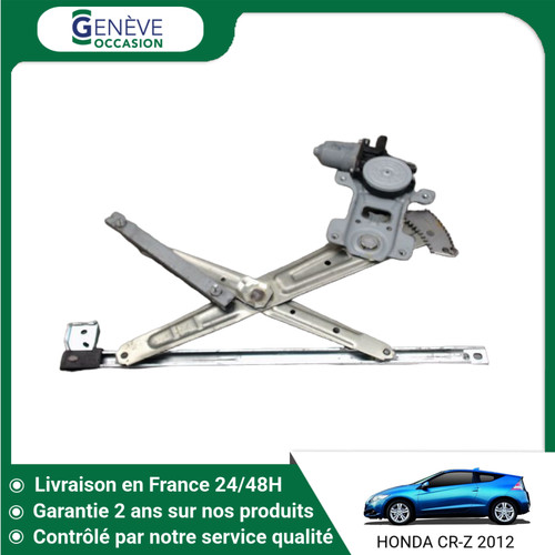 Mecanisme leve glace - 🇫🇷,