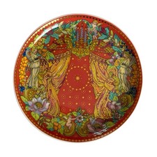 Petite Coupelle Versace