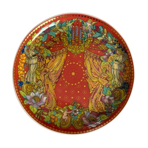 Petite coupelle versace - petite,