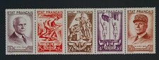 France 1943 Bande Travail Famille Patrie n° 580A, NEUF** LUXE, Cote=155€