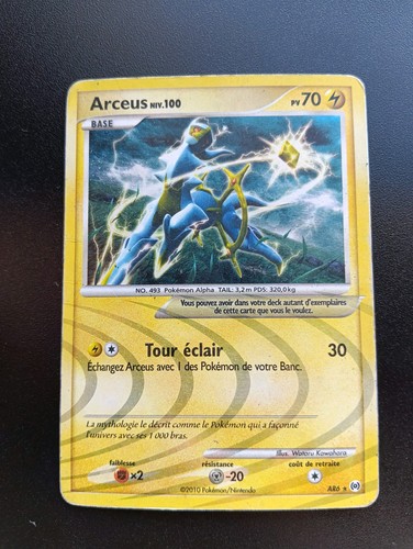 Carte pokémon secrète arceus - carte,