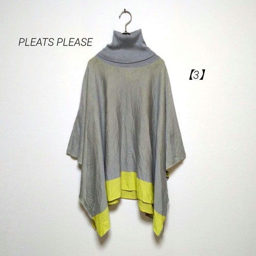 Pleats please issey miyake - pleats,