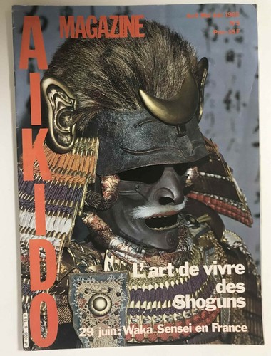 Aikido magazine n - magazine,