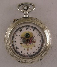 AMAZING MILITARY OTTOMAN AWARD