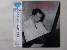 Henri Renaud Et Son Trio  Disques Vogue BVJJ-2941 Japan  VINYL LP OBI