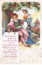 Illustrator - No. 89836 - Waitress near a troubadour