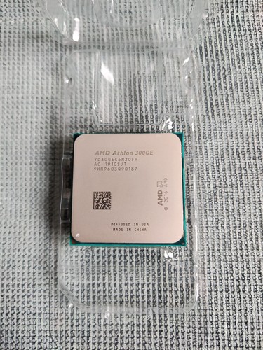 Processeur cpu amd athlon - processeur,