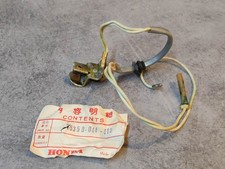 Interrupteur électrique feu