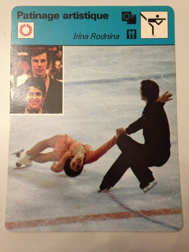 Carte editions rencontre 1978 - carte,