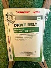 GENUINE OEM MTD CUB CADET TROY-BILT  754-0467 954-0467 754-0467A TORO 112-0301