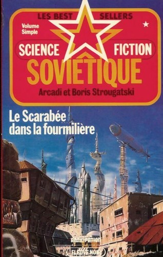 Scarabée dans la - scarabée,