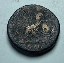 Monnaie Romaine , Antonin Le