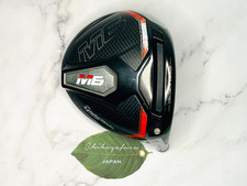 TaylorMade Driver M6 10,5