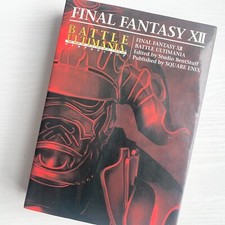 Final Fantasy XII Battle