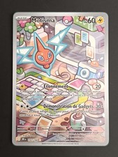 Carte Pokemon -Rivalités