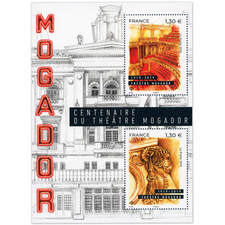 FEUILLET FRANCE N°F5313