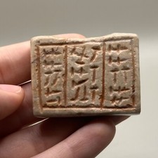 ANCIENNE TABLE EN PIERRE DE