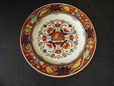 C. 1875 ENGLISH WEDGWOOD PAGODA PATTERN EARTHENWARE PLATE