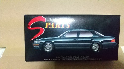 Aoshima parts series - s,