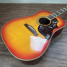Guitare acoustique Epiphone