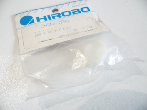 Vintage hirobo 0400 070 - hirobo, 0400-070