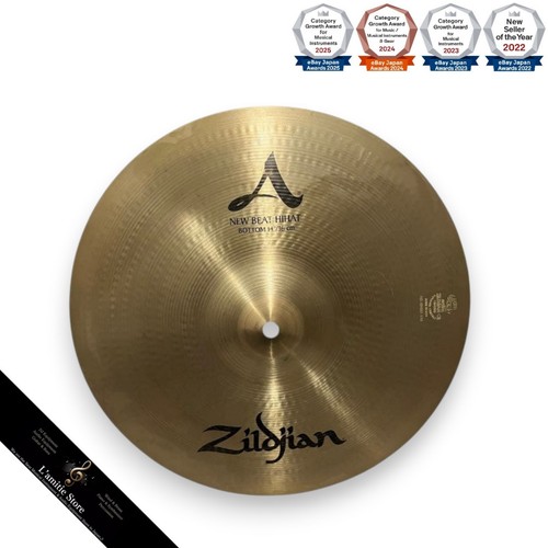 Paire cymbales zildjian new - paire,