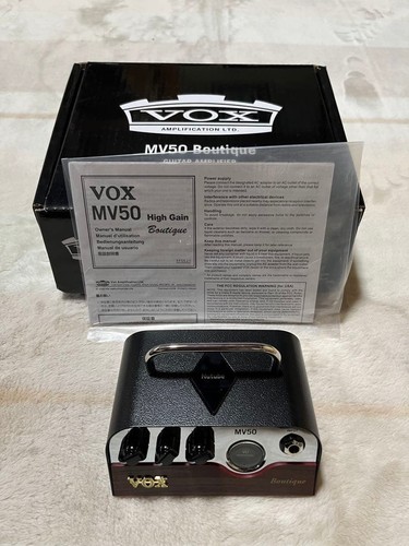 Corps ampli guitare vox - corps, mv50