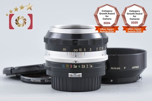 Objectif nikon nikkor - objectif, nikkor-s