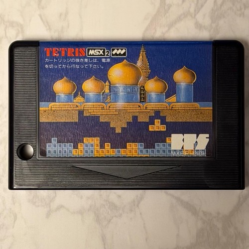 Msx2 tetris rom cartridge only - rom,