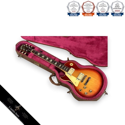 Gibson les paul deluxe - les,