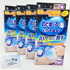 NEUF [Limité] [Achat en gros]