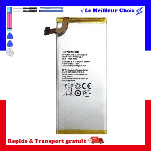 Batterie remplacement - batterie, de