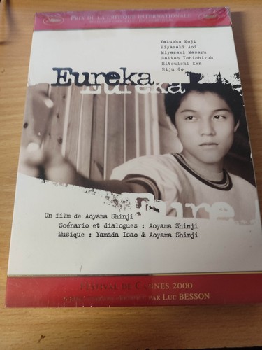 Dvd eureka japon - japon, 2000