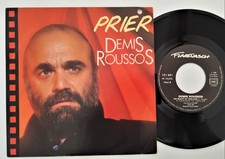 vinyle 45 tours DEMIS ROUSSOS