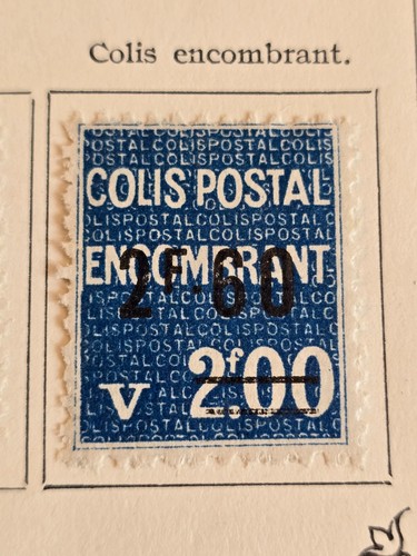 Timbre france colis postaux - timbre,