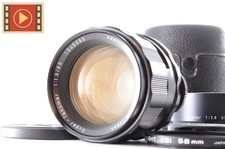🎦 Pentax Super Takumar 85 mm F/1,9 pour objectif à monture M42 du Japon...