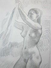 Sikker Hansen, Signed, Nude, Vintage Mid Century Lithograph