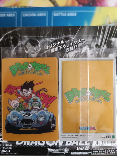 Carte dragon ball - ball, itajaga