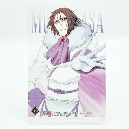 Muramasa bleach clear - bleach,