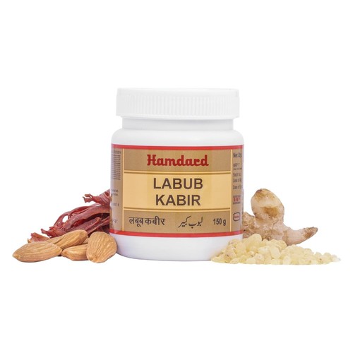 Hamdard labub kabir 150 gms - kabir,